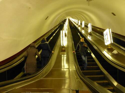 		                                
		                                		                            	                            	
		                            <span class="slider_description">Arsenalna Metro Station</span>
		                            		                            		                            
